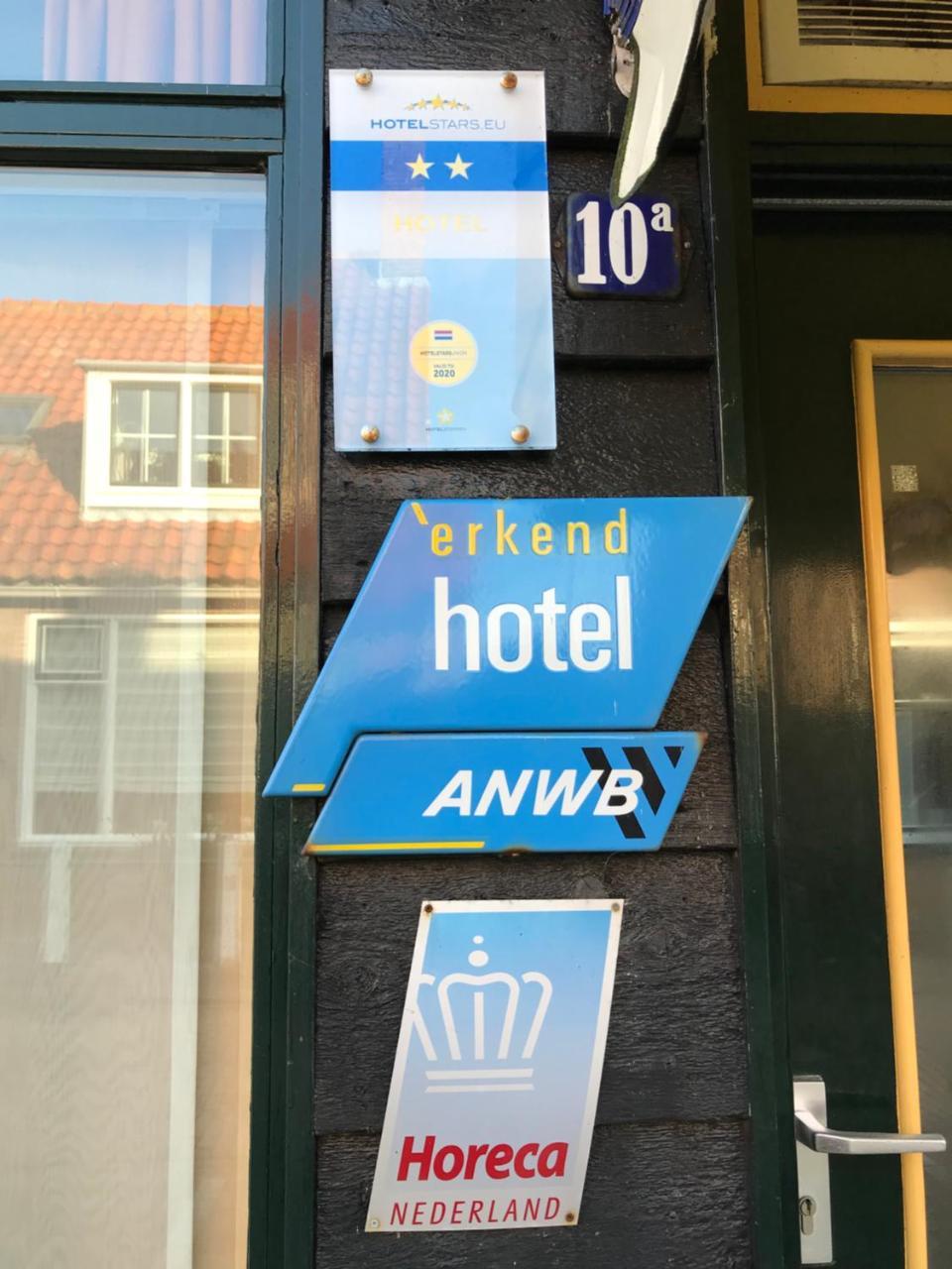 Hotel Pieter De Coninck Westkapelle Εξωτερικό φωτογραφία
